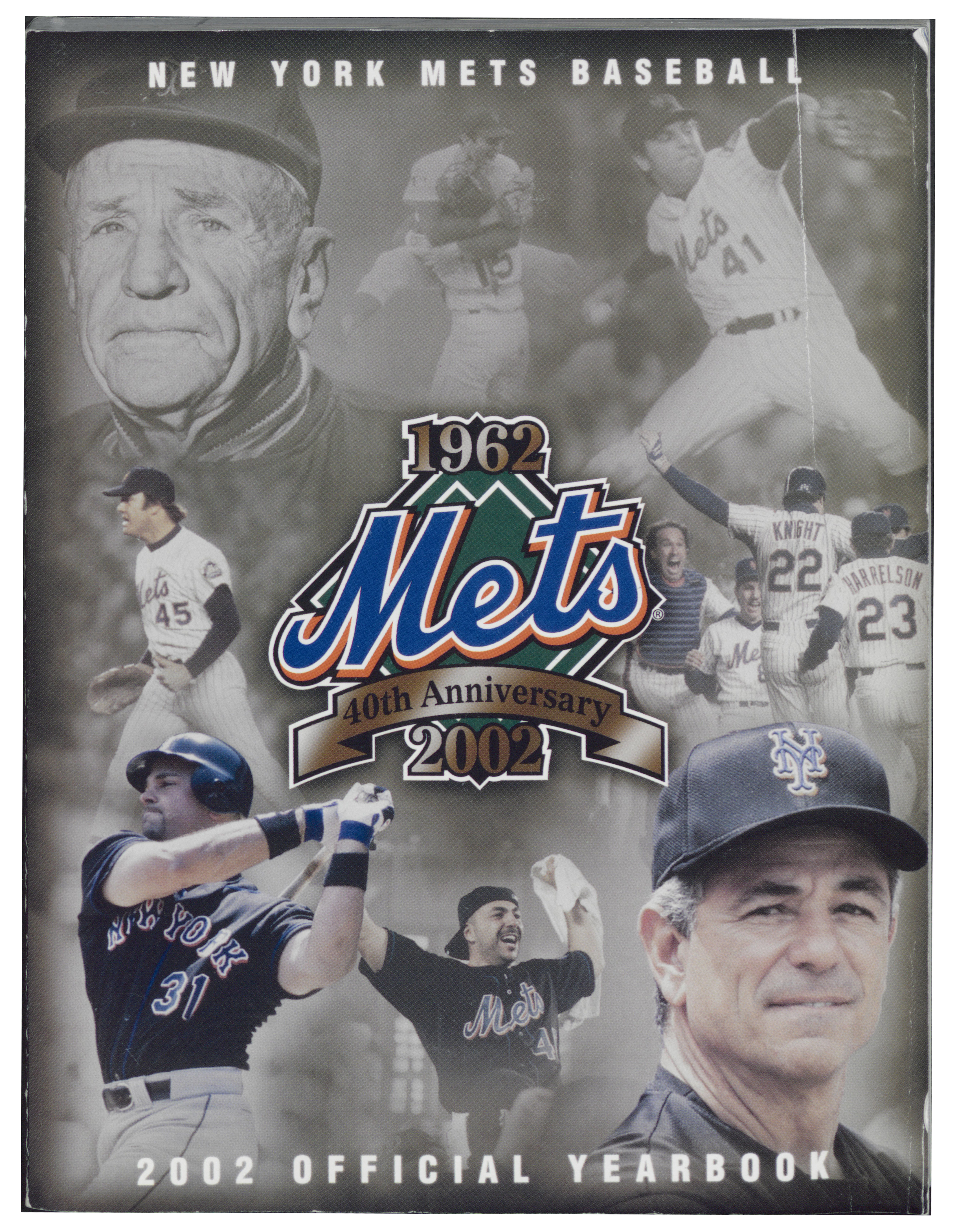 7) NEW YORK METS RETIRED JERSEY NUMBER PATCH SET INC SEAVER MAYS