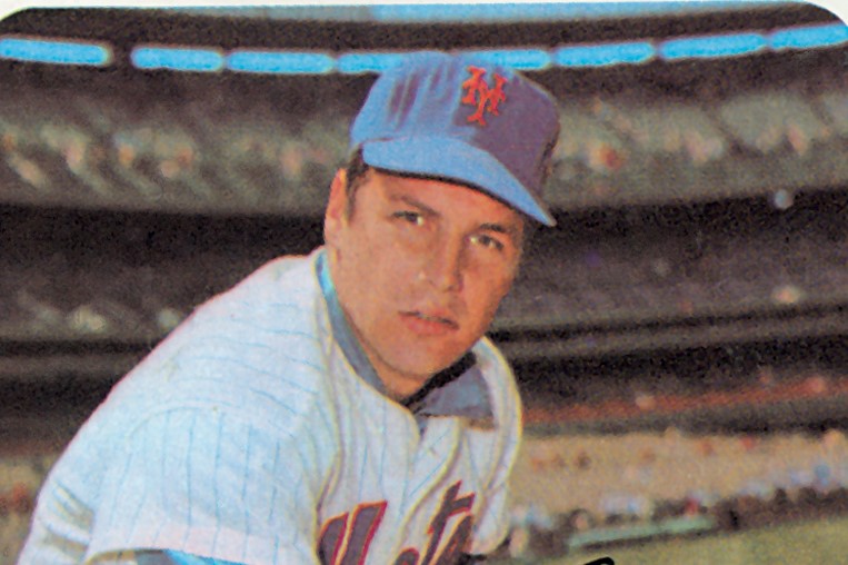 Tom Seaver 1971 Topps Baseball Card